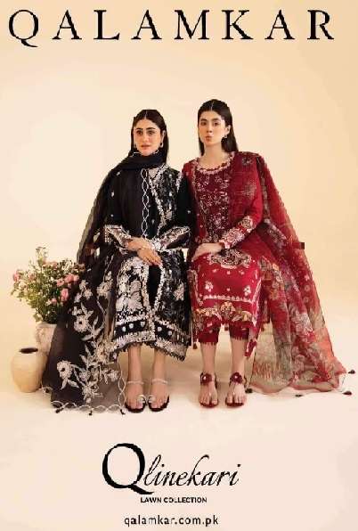 Qlinekari Lawn by Qalamkar